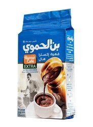 Hamwi Cafe Classic Extra Cardamom Coffee, 180 G